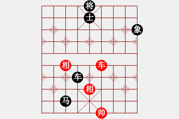 象棋棋谱图片：燕南飞(月将)-和-和三棋(8段) - 步数：120 