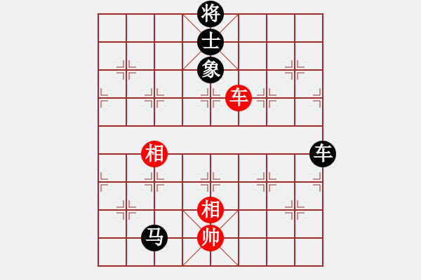 象棋棋谱图片：燕南飞(月将)-和-和三棋(8段) - 步数：140 