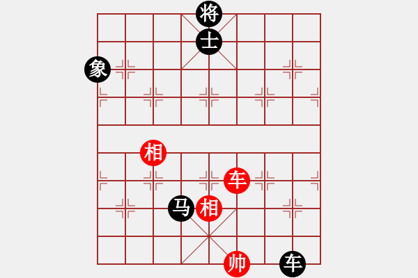 象棋棋谱图片：燕南飞(月将)-和-和三棋(8段) - 步数：170 