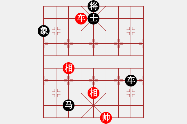 象棋棋谱图片：燕南飞(月将)-和-和三棋(8段) - 步数：180 