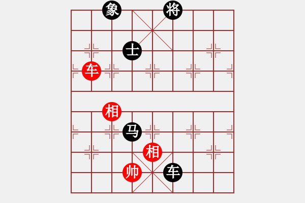 象棋棋谱图片：燕南飞(月将)-和-和三棋(8段) - 步数：200 