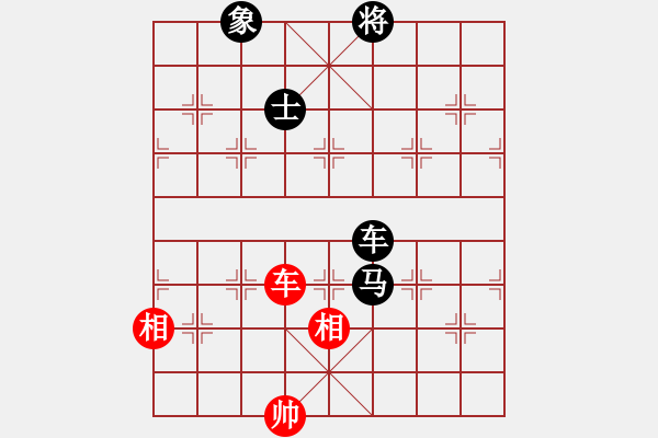 象棋棋谱图片：燕南飞(月将)-和-和三棋(8段) - 步数：210 