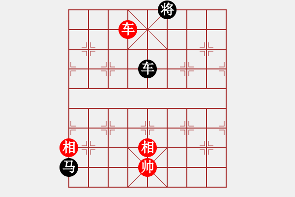 象棋棋谱图片：燕南飞(月将)-和-和三棋(8段) - 步数：310 