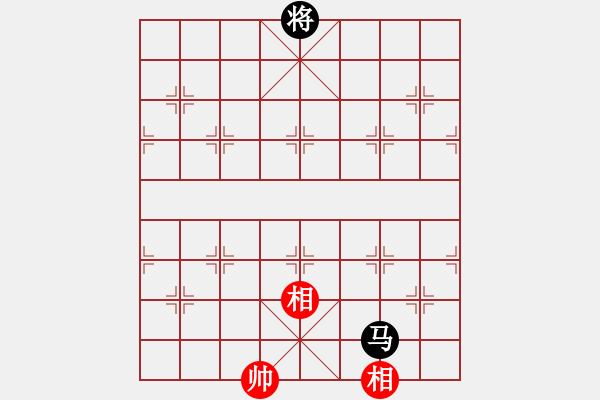 象棋棋谱图片：燕南飞(月将)-和-和三棋(8段) - 步数：380 