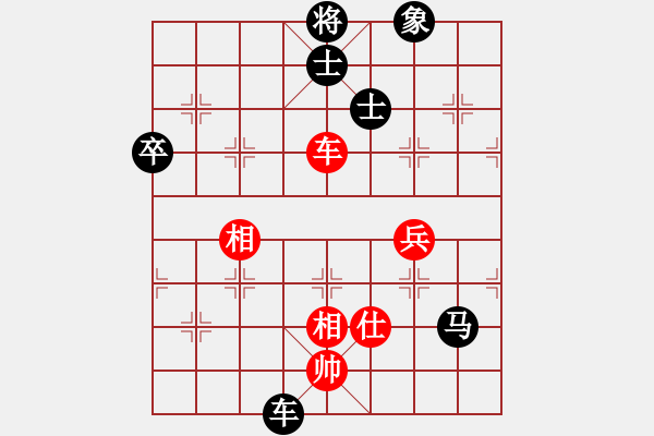 象棋棋谱图片：燕南飞(月将)-和-和三棋(8段) - 步数：80 