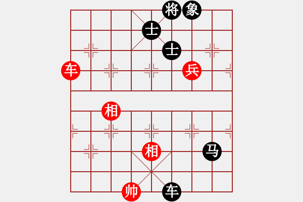 象棋棋谱图片：燕南飞(月将)-和-和三棋(8段) - 步数：90 
