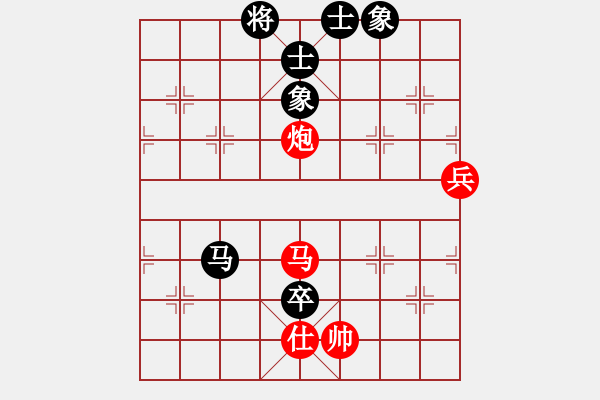 象棋棋譜圖片：呁磛，[370650939] 和棋 東方求敗[764746482] - 步數：100 