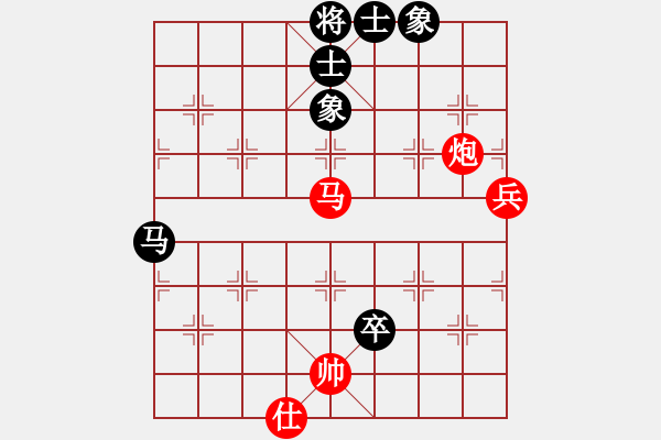 象棋棋譜圖片：呁磛，[370650939] 和棋 東方求敗[764746482] - 步數：90 