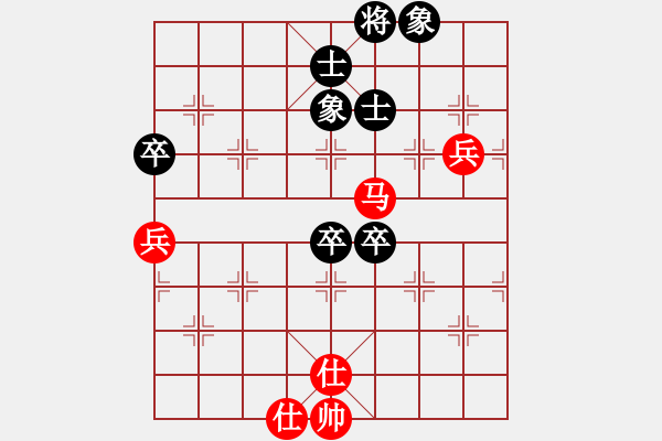 象棋棋譜圖片：輕裘肥馬(5段)-勝-國際上城(4段) - 步數(shù)：105 