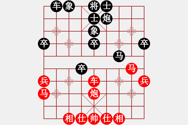 象棋棋譜圖片：輕裘肥馬(5段)-勝-國際上城(4段) - 步數(shù)：50 