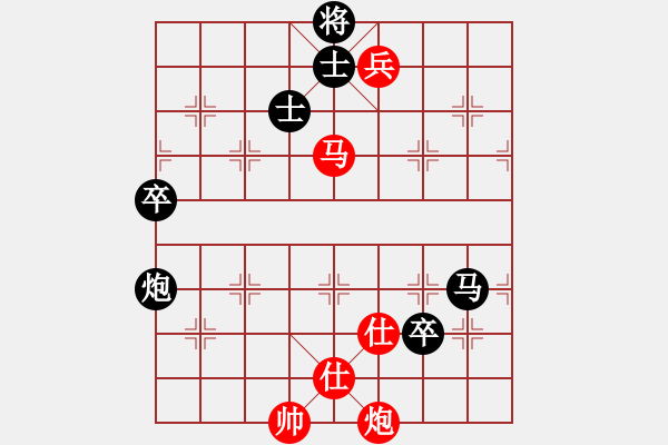 象棋棋譜圖片：好貓(4段)-負(fù)-休閑玩棋(4段) - 步數(shù)：100 