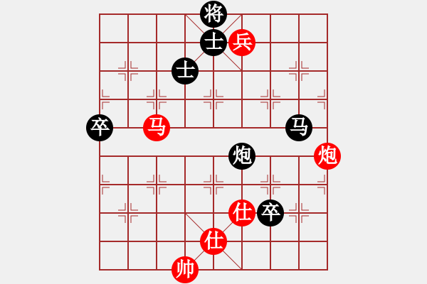 象棋棋譜圖片：好貓(4段)-負(fù)-休閑玩棋(4段) - 步數(shù)：110 