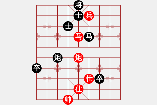 象棋棋譜圖片：好貓(4段)-負(fù)-休閑玩棋(4段) - 步數(shù)：120 