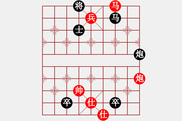 象棋棋譜圖片：好貓(4段)-負(fù)-休閑玩棋(4段) - 步數(shù)：160 