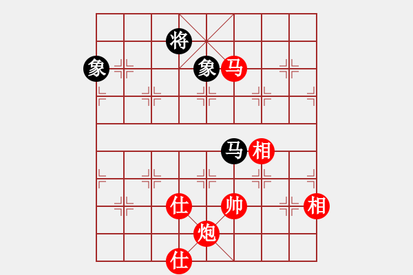 象棋棋譜圖片：七皇子對(duì)飛馬傳奇.pgn - 步數(shù)：100 