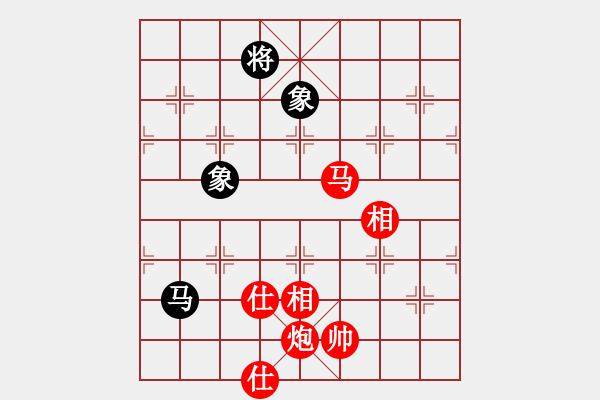 象棋棋譜圖片：七皇子對(duì)飛馬傳奇.pgn - 步數(shù)：110 