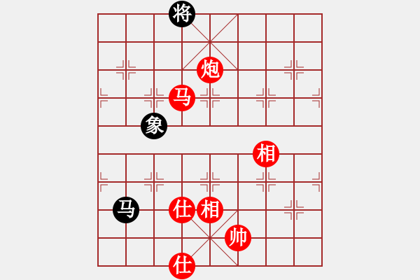 象棋棋譜圖片：七皇子對(duì)飛馬傳奇.pgn - 步數(shù)：113 