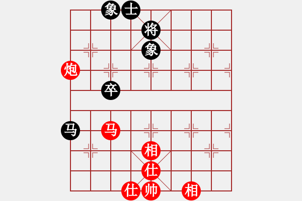 象棋棋譜圖片：七皇子對(duì)飛馬傳奇.pgn - 步數(shù)：60 