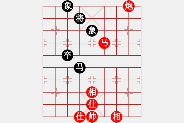 象棋棋譜圖片：七皇子對(duì)飛馬傳奇.pgn - 步數(shù)：70 