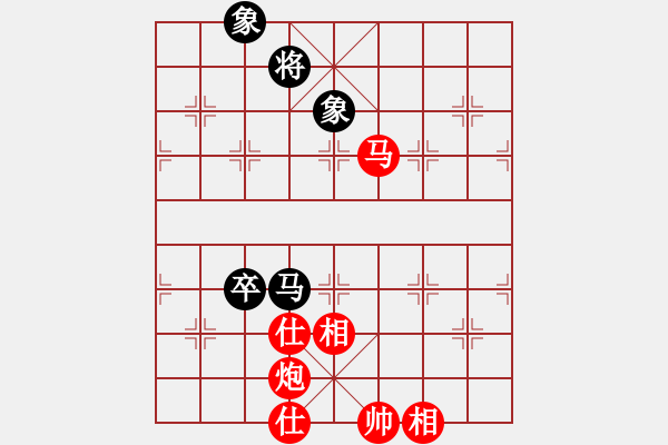 象棋棋譜圖片：七皇子對(duì)飛馬傳奇.pgn - 步數(shù)：80 