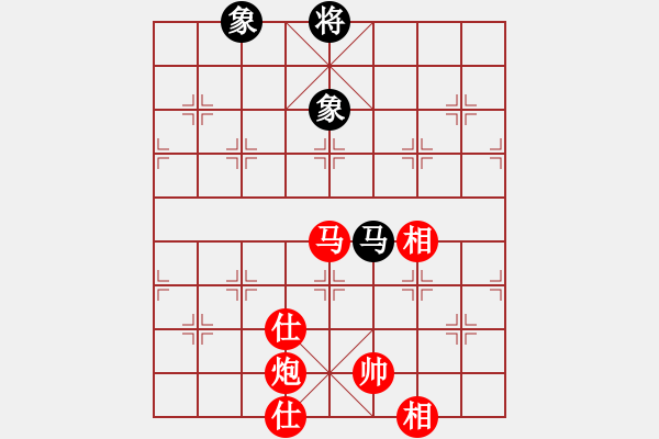 象棋棋譜圖片：七皇子對(duì)飛馬傳奇.pgn - 步數(shù)：90 