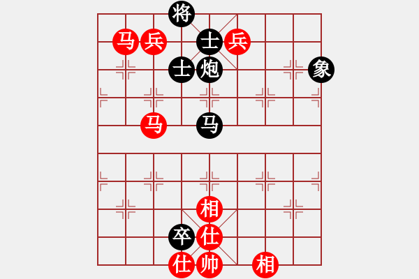 象棋棋譜圖片：棄子攻殺5 拾荒者 VS 胡榮茶（紅先棄子入局） - 步數(shù)：0 