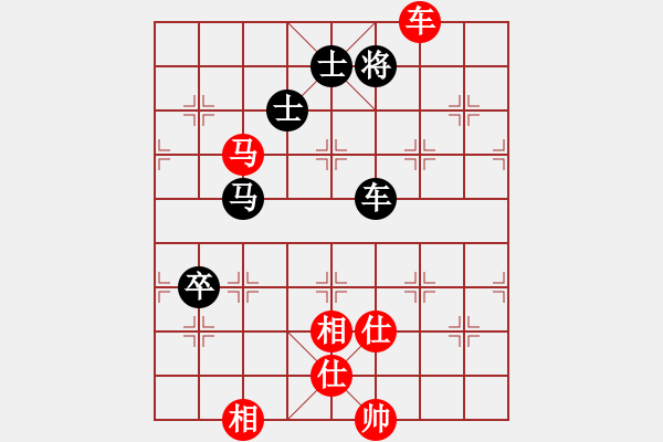 象棋棋谱图片：陈寒峰 先和 郑一泓 - 步数：130 