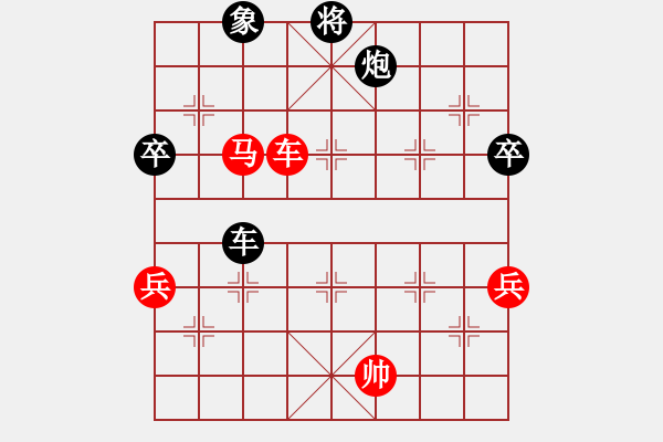 象棋棋譜圖片：鄒盛超 先負(fù) 林川博 - 步數(shù)：80 