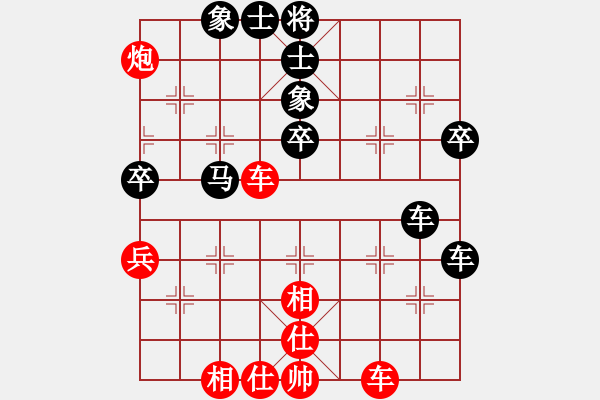 象棋棋譜圖片：吉林 曹霖 負(fù) 山東 王秉國 - 步數(shù)：60 