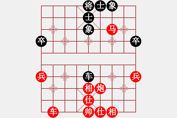 象棋棋譜圖片：2023.10.19.4五分鐘先勝五九炮兩頭蛇對屈頭屏風馬 - 步數(shù)：50 