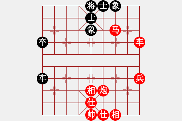 象棋棋譜圖片：2023.10.19.4五分鐘先勝五九炮兩頭蛇對屈頭屏風馬 - 步數(shù)：53 