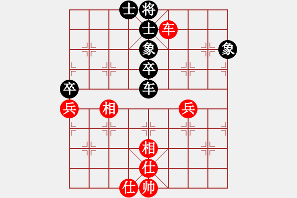 象棋棋譜圖片：dabei(8段)-和-狐絨滑大哥(月將) - 步數(shù)：100 