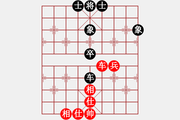 象棋棋譜圖片：dabei(8段)-和-狐絨滑大哥(月將) - 步數(shù)：110 