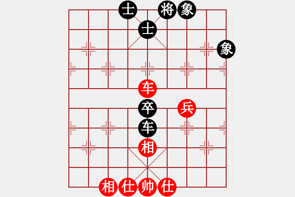 象棋棋譜圖片：dabei(8段)-和-狐絨滑大哥(月將) - 步數(shù)：130 