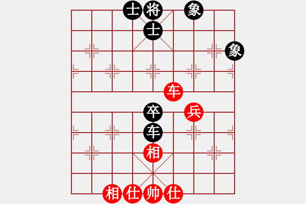 象棋棋譜圖片：dabei(8段)-和-狐絨滑大哥(月將) - 步數(shù)：140 