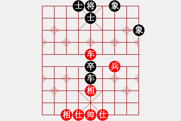 象棋棋譜圖片：dabei(8段)-和-狐絨滑大哥(月將) - 步數(shù)：141 