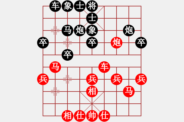 象棋棋譜圖片：dabei(8段)-和-狐絨滑大哥(月將) - 步數(shù)：40 