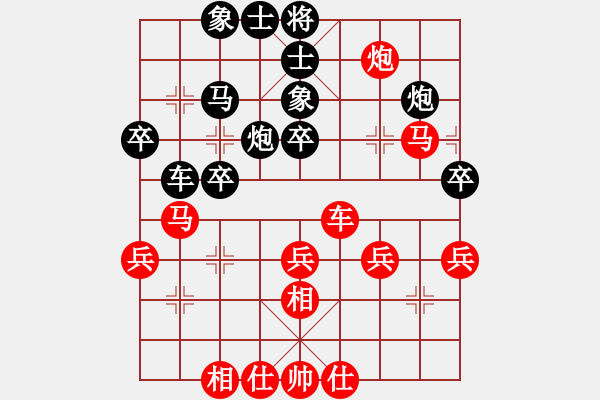 象棋棋譜圖片：dabei(8段)-和-狐絨滑大哥(月將) - 步數(shù)：50 