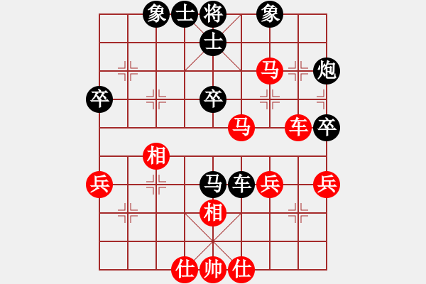 象棋棋譜圖片：dabei(8段)-和-狐絨滑大哥(月將) - 步數(shù)：70 