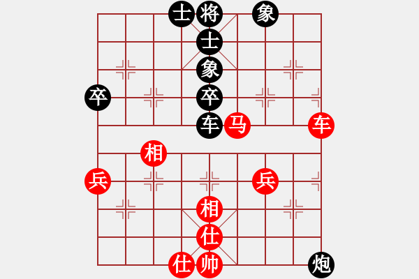 象棋棋譜圖片：dabei(8段)-和-狐絨滑大哥(月將) - 步數(shù)：80 