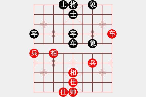 象棋棋譜圖片：dabei(8段)-和-狐絨滑大哥(月將) - 步數(shù)：90 