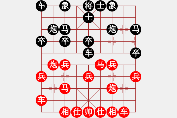 象棋棋譜圖片：馮輔莊     先勝 ANUAR      - 步數(shù)：30 