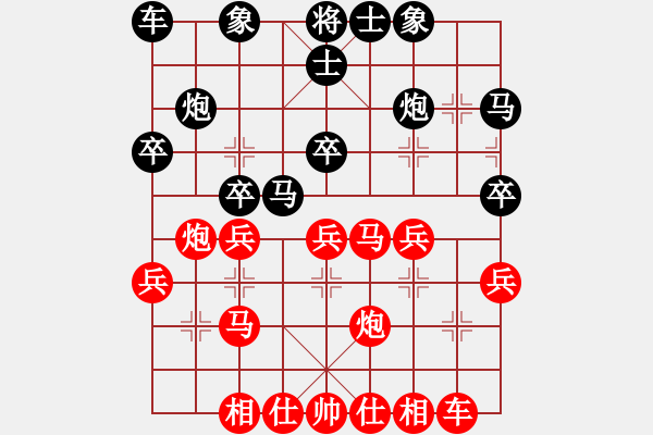 象棋棋譜圖片：馮輔莊     先勝 ANUAR      - 步數(shù)：40 