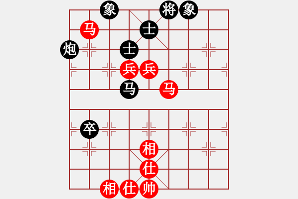 象棋棋譜圖片：申鵬 先勝 程吉俊 - 步數(shù)：100 