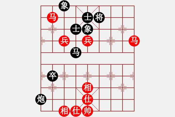 象棋棋譜圖片：申鵬 先勝 程吉俊 - 步數(shù)：110 