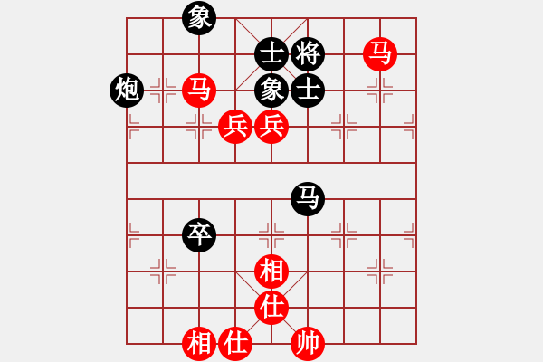 象棋棋譜圖片：申鵬 先勝 程吉俊 - 步數(shù)：120 