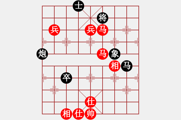 象棋棋譜圖片：申鵬 先勝 程吉俊 - 步數(shù)：140 