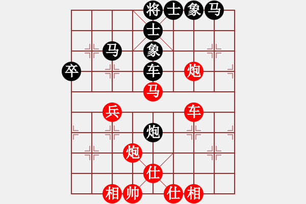 象棋棋譜圖片：津門射戟(月將)-和-風(fēng)雅(日帥) - 步數(shù)：60 