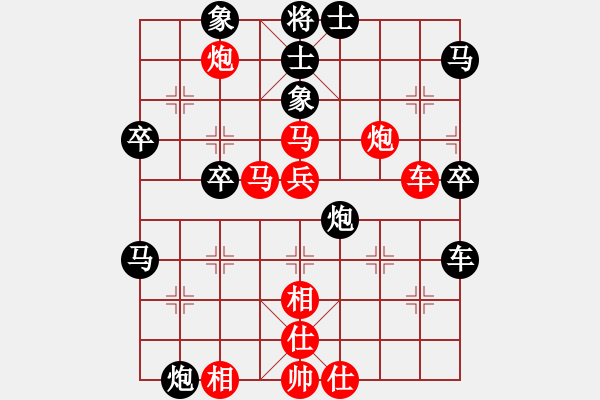 象棋棋譜圖片：黑旋風(fēng)李逵(人王)-勝-閑著沒事干(月將) - 步數(shù)：50 