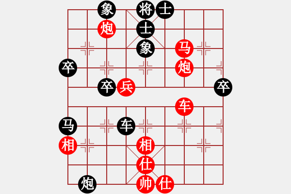 象棋棋譜圖片：黑旋風(fēng)李逵(人王)-勝-閑著沒事干(月將) - 步數(shù)：60 